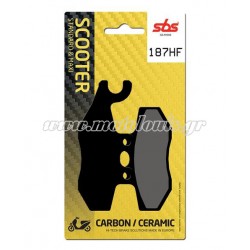 Τακάκια SBS 187HF (FA418)(FD365) Τακάκια SBS 187HF (FA418)(FD365)
